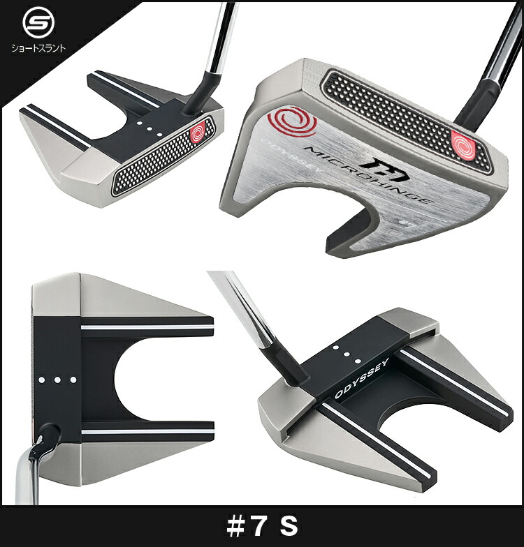 楽天市場】ODYSSEY オデッセイ日本正規品 MICROHINGE マイクロヒンジ