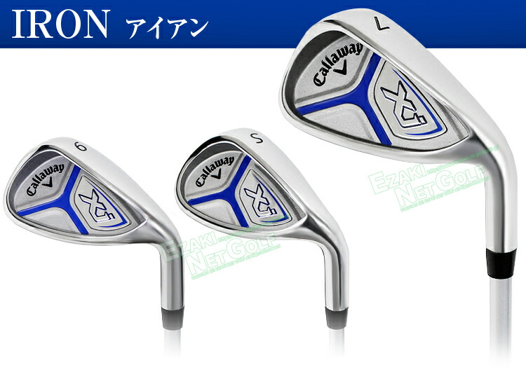 楽天市場】Callaway キャロウェイ 日本正規品 オールインワン ジュニア