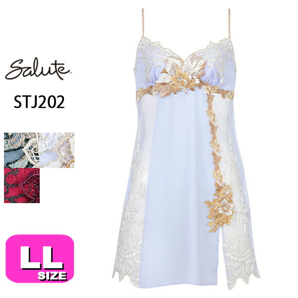 楽天市場】35%OFF【SALE/セール】サルート salute 02 ワコール wacoal