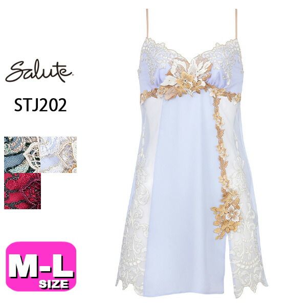 楽天市場】35%OFF【SALE/セール】サルート salute 02 ワコール wacoal