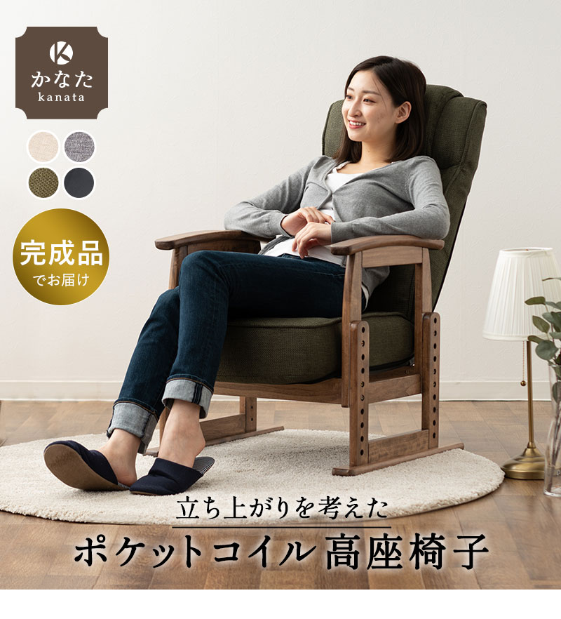 楽天市場】【本日全品P5倍】【3000円OFF】【母の日早期特典5％OFF