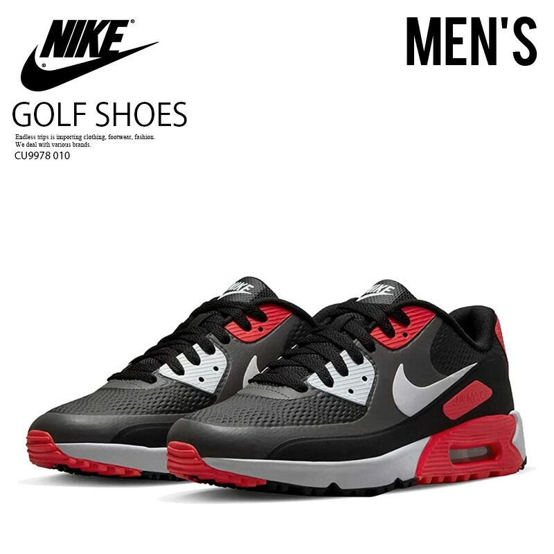 楽天市場】NIKE (ナイキ) AIR MAX 90 G NRG (エア マックス 90 G) 定番