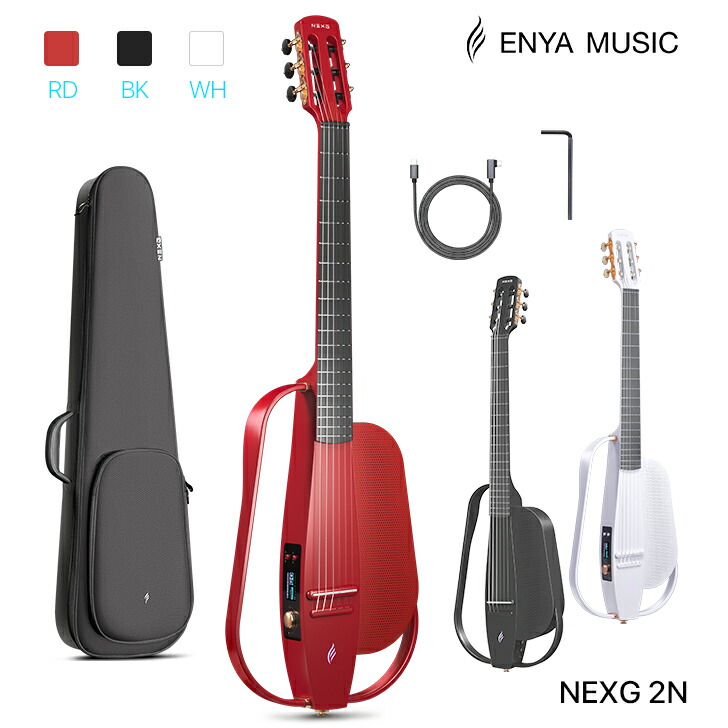 楽天市場】【限定セール】Enya NEXG 2N クラシックギター