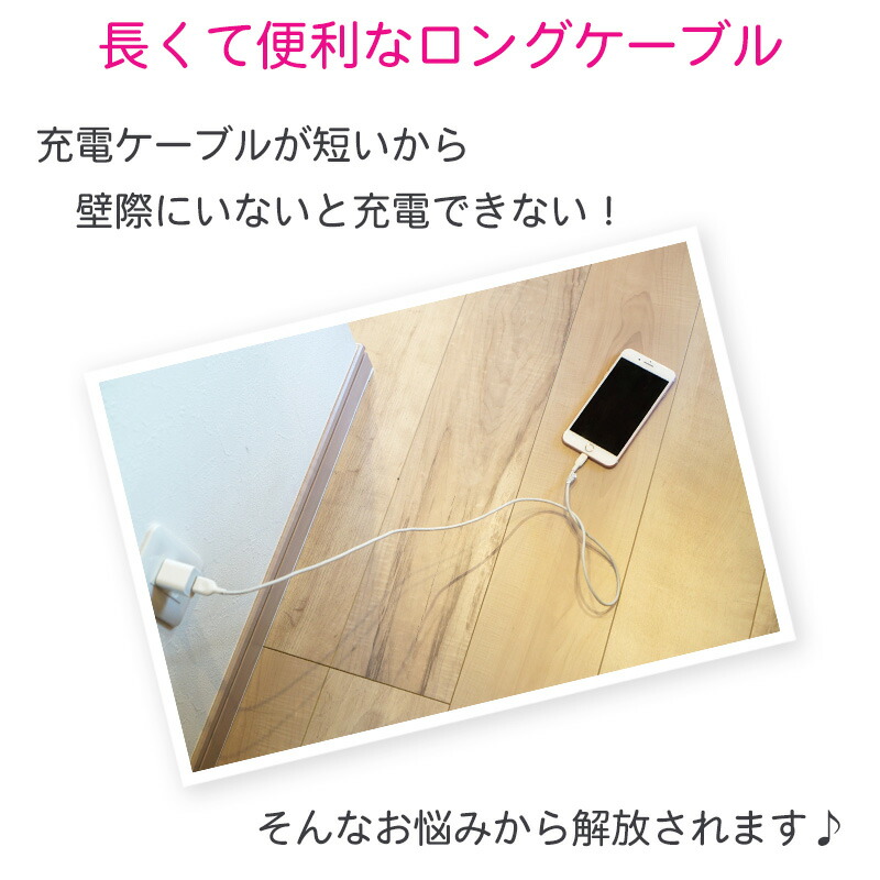 楽天市場】送料無料 【USB type-C ケーブル 2m オレンジ 橙色】200cm