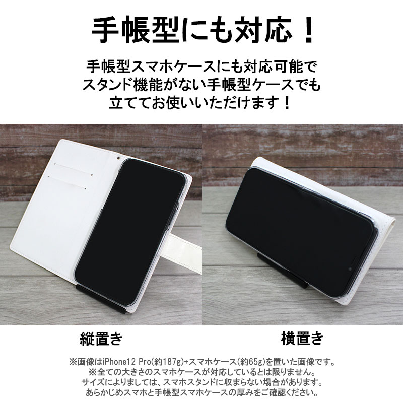 楽天市場】スマホスタンド 折りたたみ式 シルバー 持ち運びに便利な
