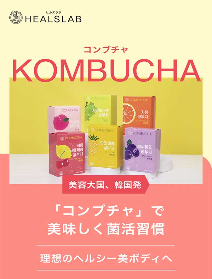 楽天市場】【LINE友だち追加でｸｰﾎﾟﾝ配布中!!】[1箱] ヒルズラボ