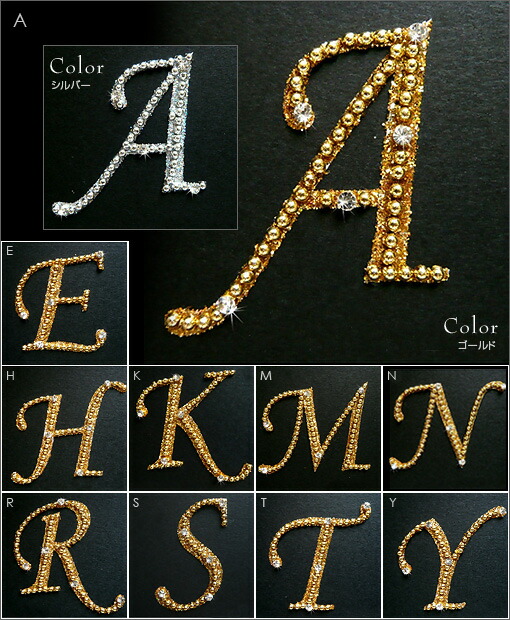 楽天市場】ボディジュエリー／アルファベットシリーズ