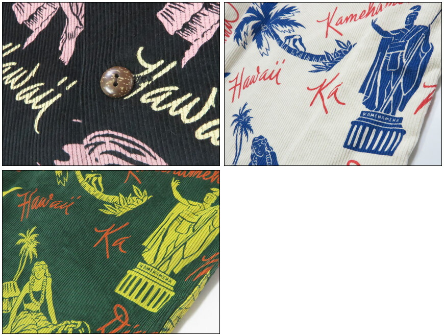 楽天市場】サンサーフ SUN SURF 長袖 