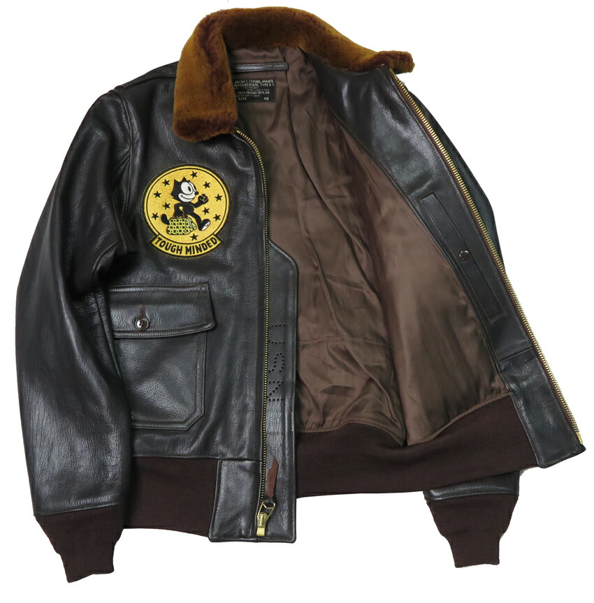 楽天市場】トイズマッコイ TOYS McCOY TYPE G-1 MIL-J-7823D FELIX THE