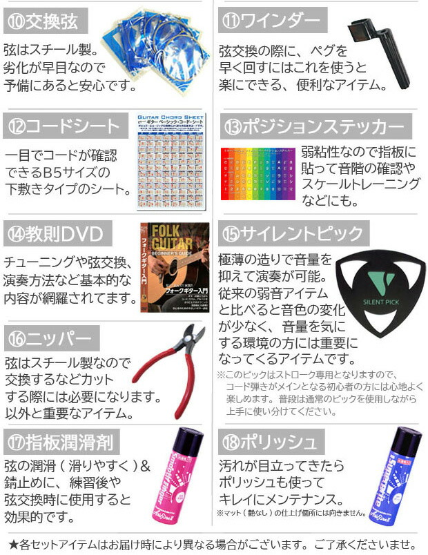 楽天市場】Ovation オベーション CE48P エレアコ アコギ スペシャル 18