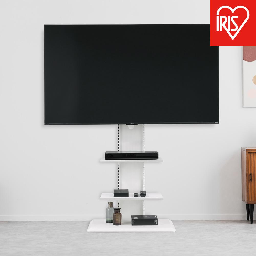 楽天市場】【ふるさと納税】テレビスタンド UTS-S8718S ディスプレイ