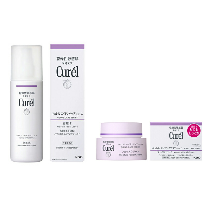 楽天市場】【ふるさと納税】DEW ブライトニングクリーム【 美容 化粧品