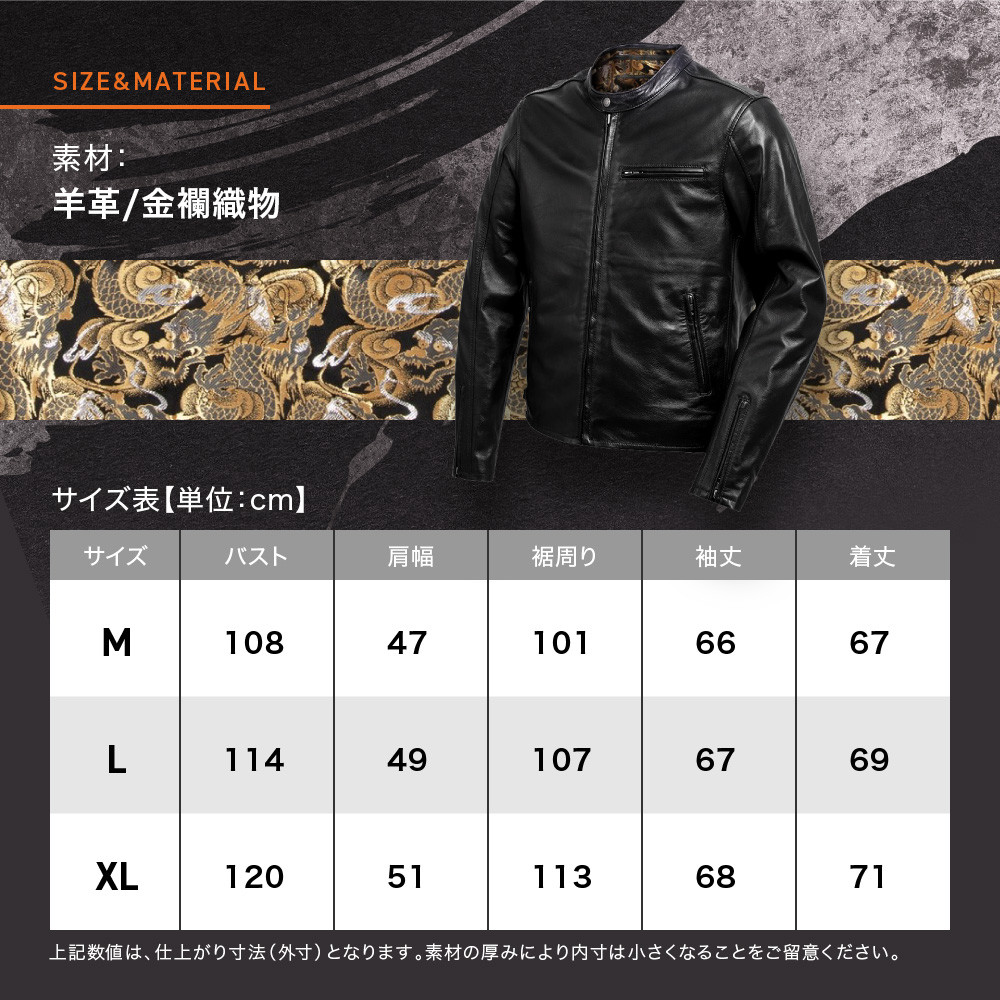 楽天市場】【ふるさと納税】【デグナー】クラシック×花山コラボ