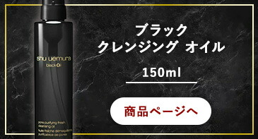 楽天市場】【ふるさと納税】ランコム UVエクスペール BB n 30mL