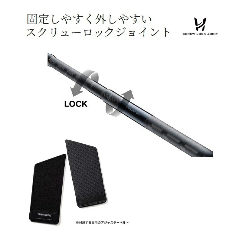 楽天市場】シマノ 25ネッサ エクスチューン S110MH+ / 熱砂XT サーフ