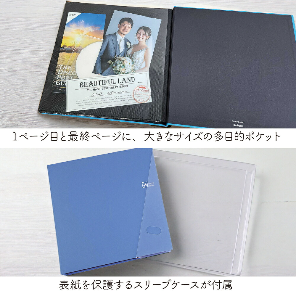 楽天市場】【720枚収納】ましかく アルバム 大容量 9面ポケット