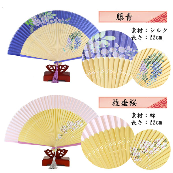 楽天市場】【 名入れ 】ペン と 扇子 ギフトセット 〈 はろうきてぃ