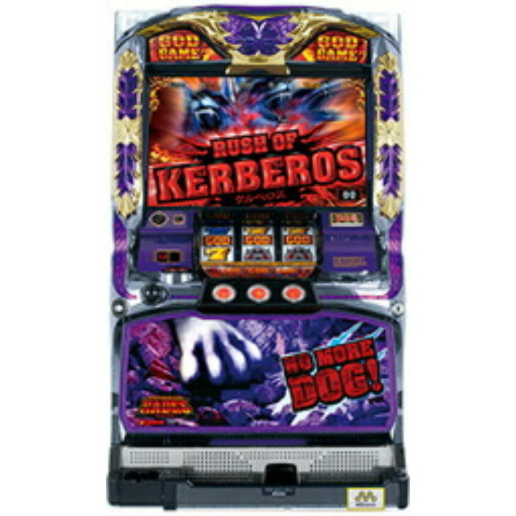 ☆KTA☆アナザーゴッドハーデス実機 スロットマシーン 楽天市場