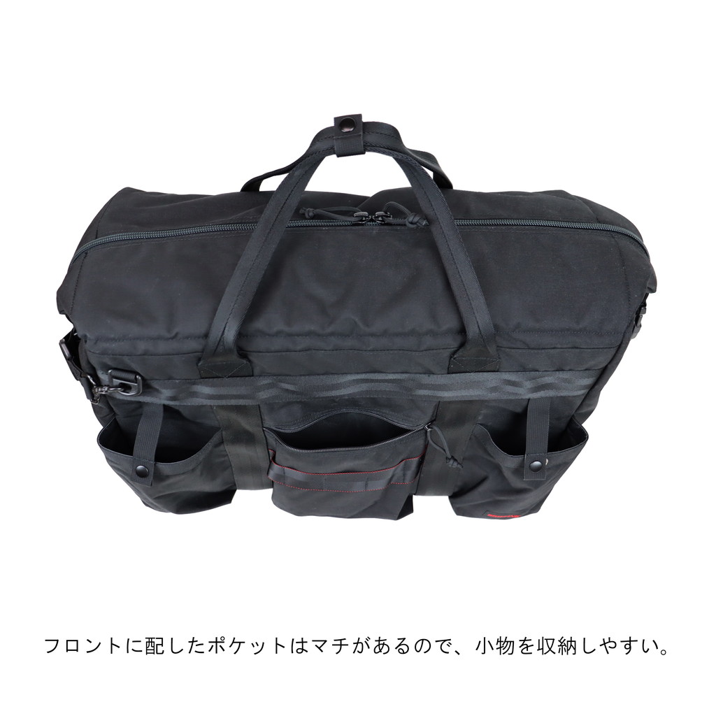 楽天市場】【ノベルティ特典】 ブリーフィング アウトドア ボストン