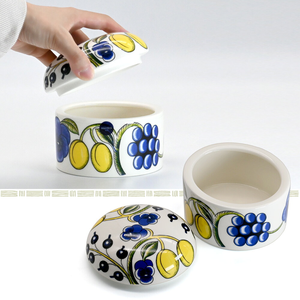 arab_0016_jar_ye_04.jpg?_ex=