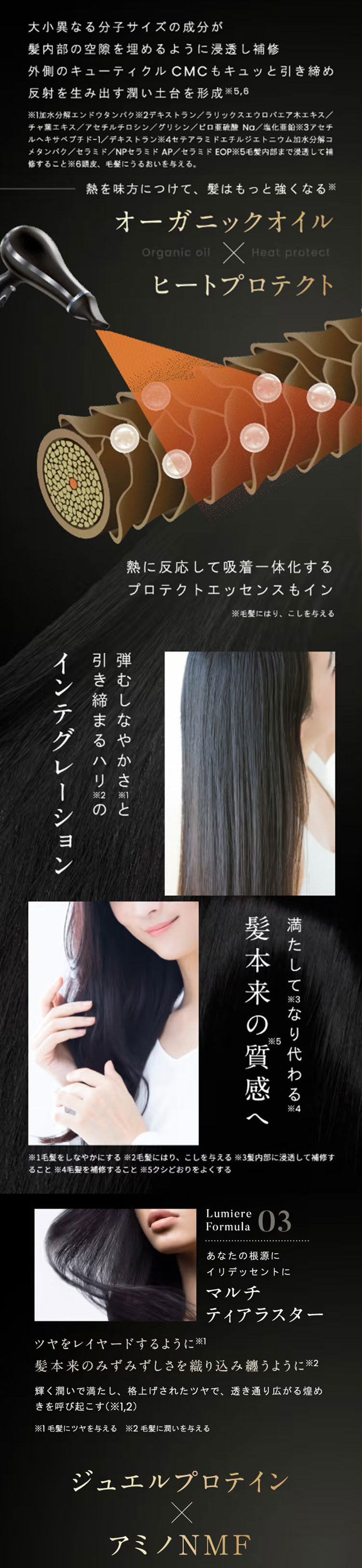 楽天市場】【公式】MORE BLOOM エステヘッドバス 300g クレイ クリーム