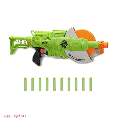 楽天市場】ナーフ メガツインショックフィギュア NERF Mega Twinshock