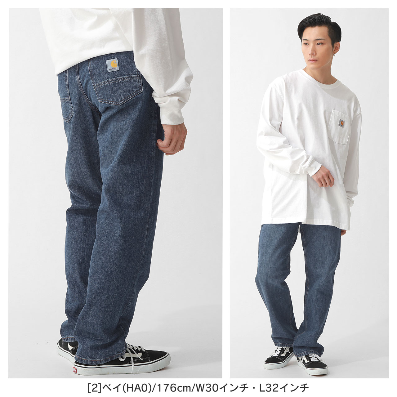 楽天市場】Carhartt カーハート パンツ デニム ジーンズ メンズ ズボン