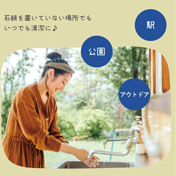 楽天市場】【SALE 20%OFF】持ち運びができる！おしゃれなデザインの