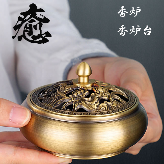 楽天市場】香炉 仏具 真鍮製 仏壇 香炉 蓮 魚 癒しグッズ 線香立て