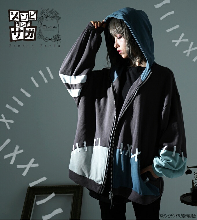ゾンビランドサガ×Favorite コラボレ パーカー ユニセックス ゾンビィ