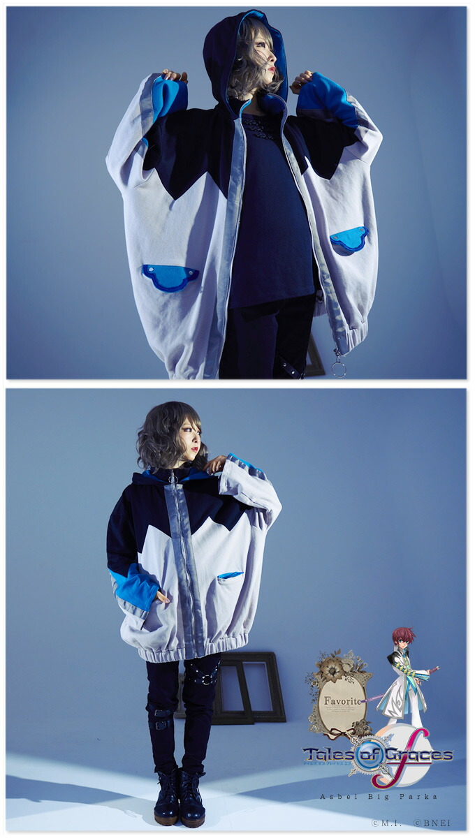 テイルズ オブ グレイセス×Favoriteコラボ パーカー アスベル・ラント