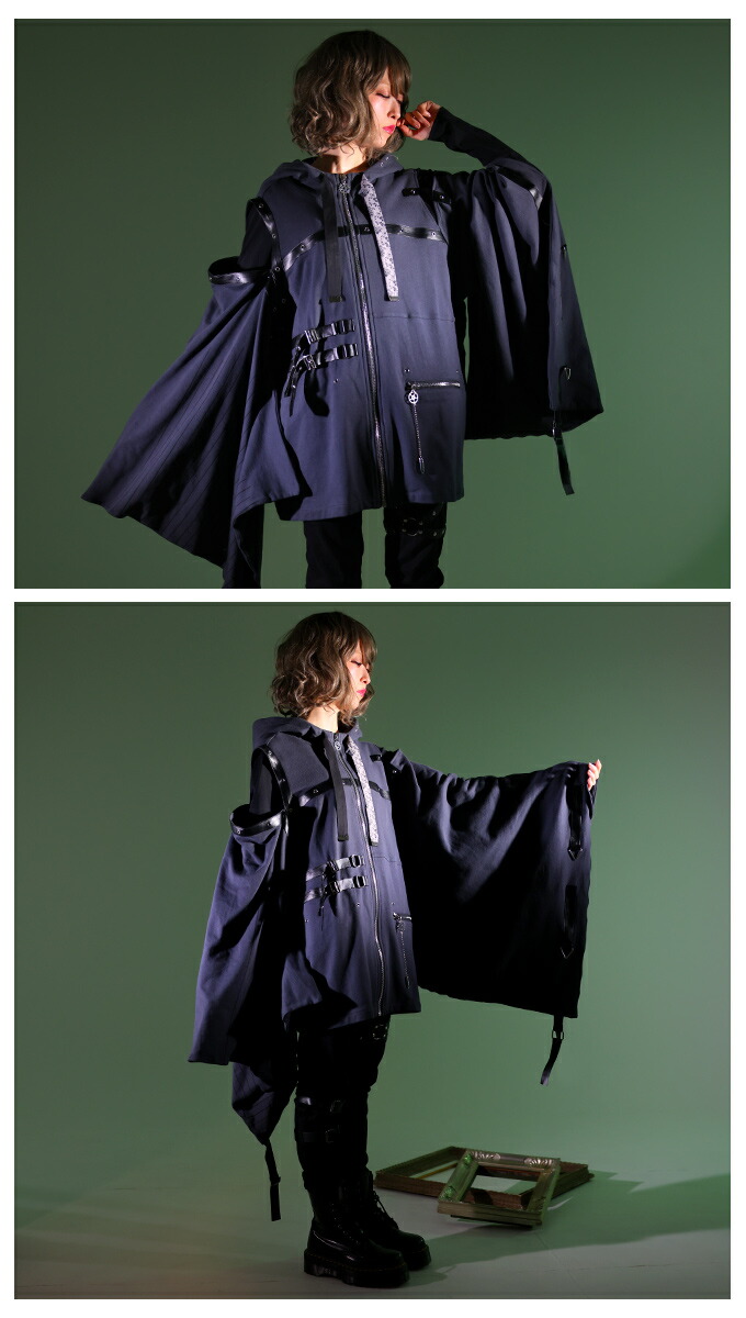 パーカー ユニセックス スチームパンク 狩衣 ダマスク柄 ストライプ