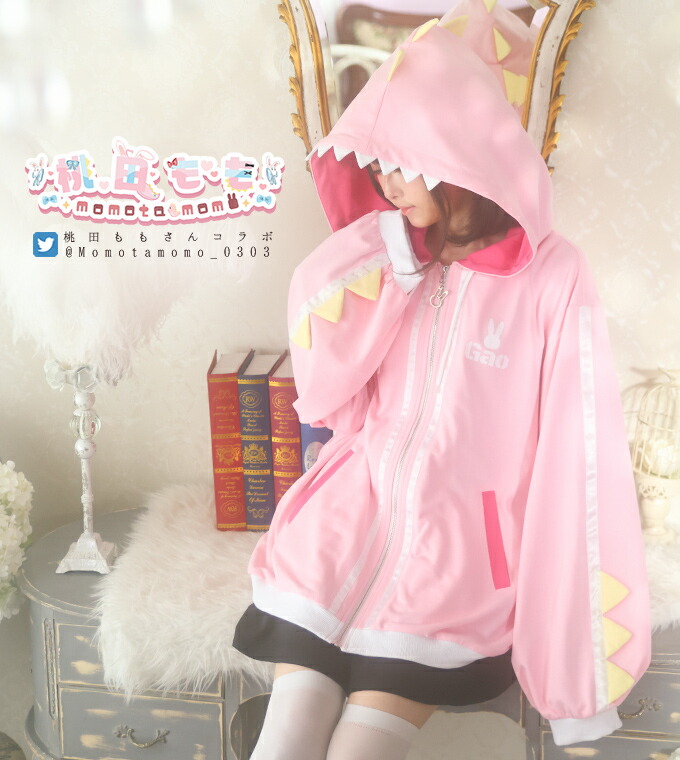 最短即日出荷】パーカー ユニセックス ビッグシルエット 男女兼用