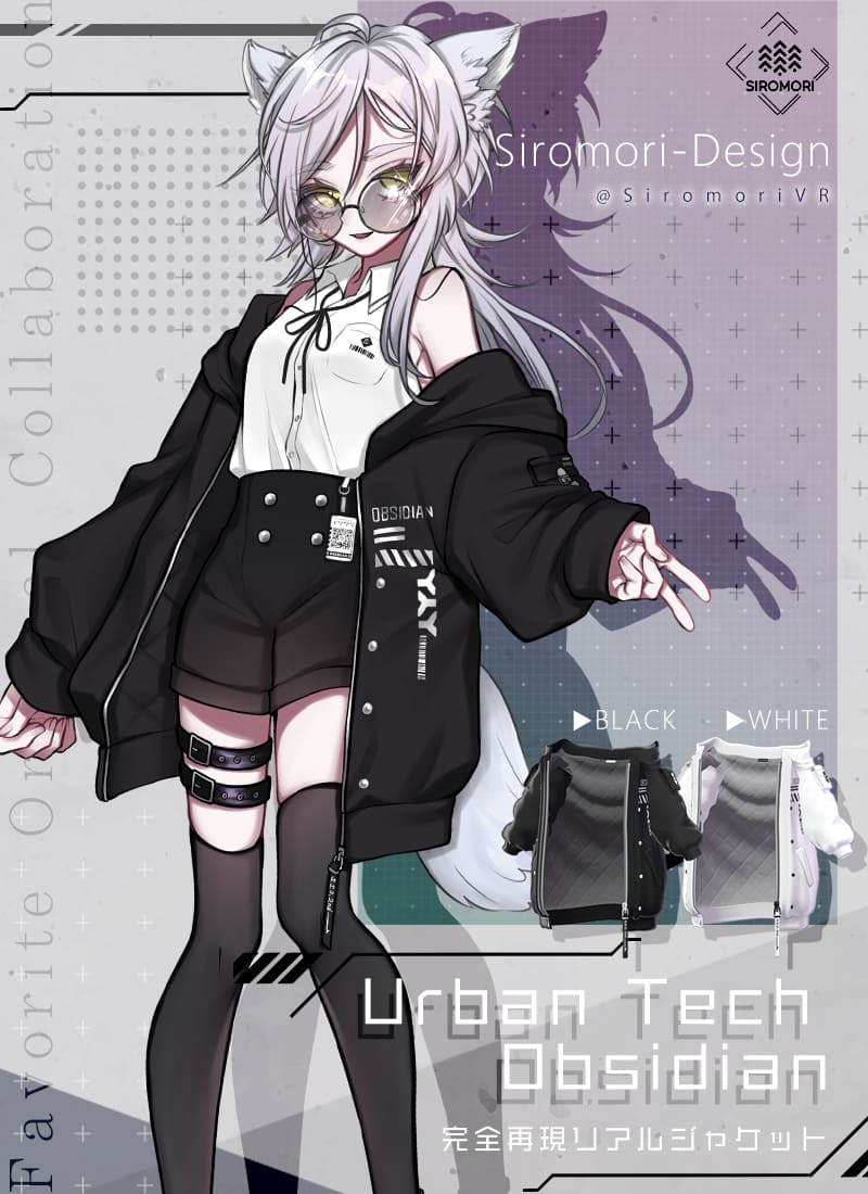 Siromoriコラボグッズ Urban Tech Obsidian完全再現リアルジャケット