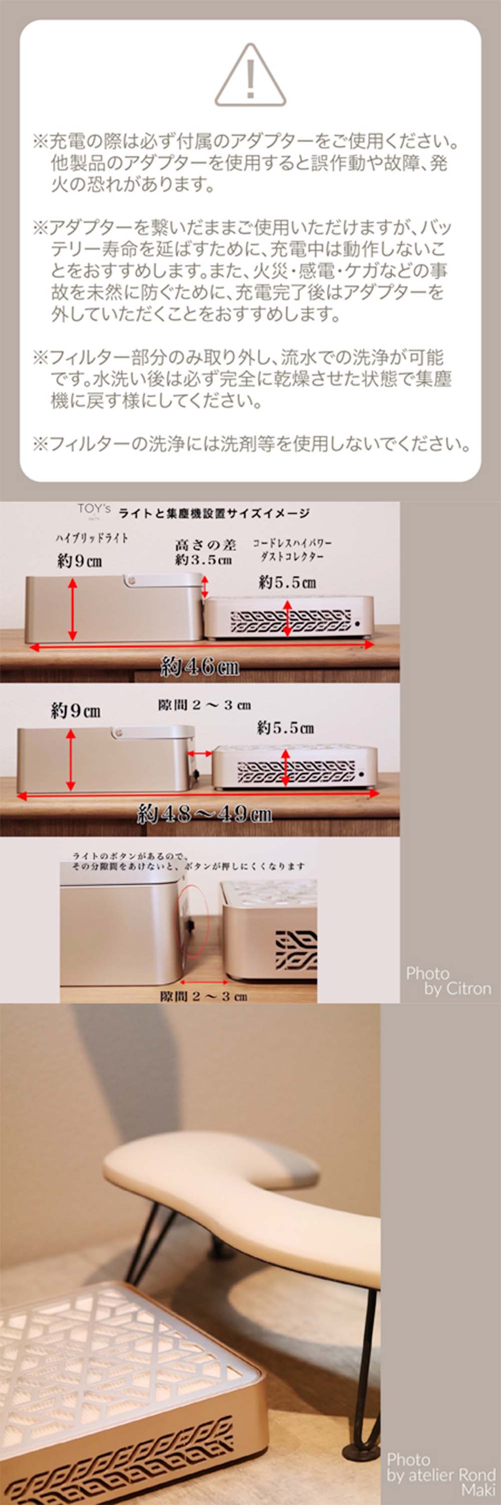 楽天市場】TOY's × INITY コードレスハイパワーダストコレクター 充電