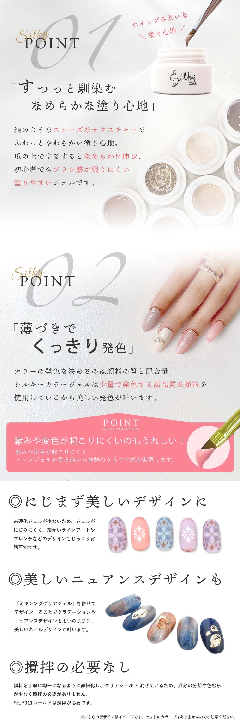 楽天市場】ジェルネイルスターターキット 24WライトUV/LED+国産人気