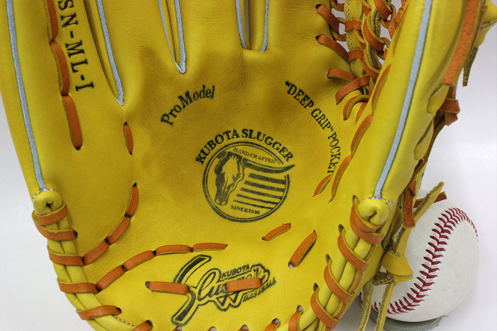 送料無料 訳あり 捕球面にグリスのにじみ有り 久保田スラッガー 軟式