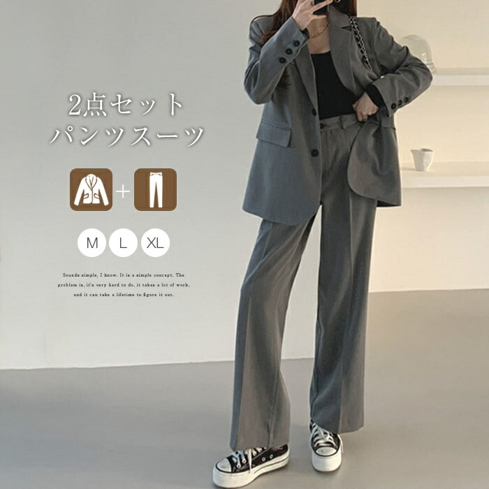 楽天市場】セットアップ スーツ レディース パンツスーツ フォーマル