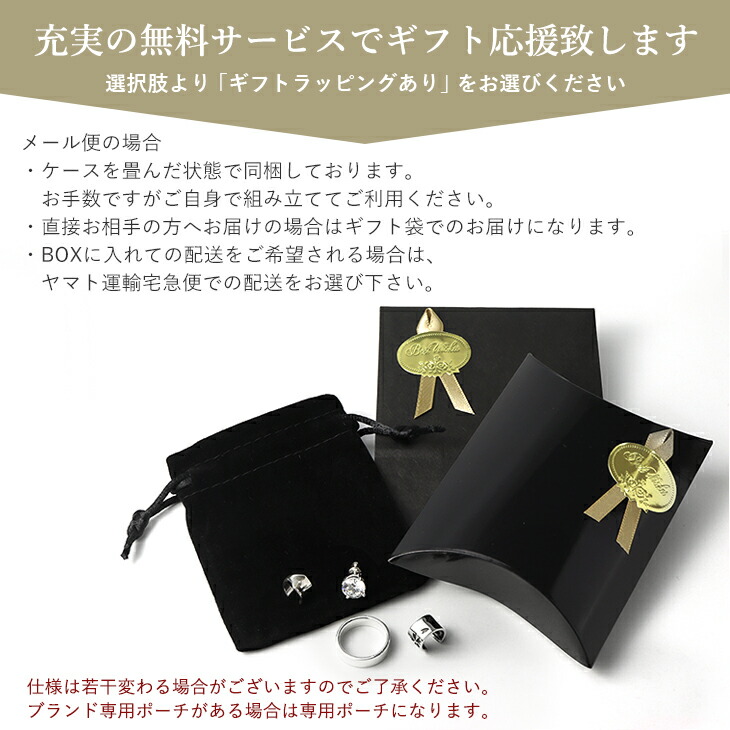 楽天市場】不思議のメダイ 聖母マリア ブラック ネックレス シルバー