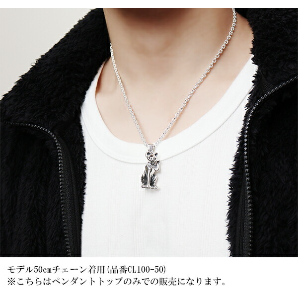 楽天市場】Give Me a Wing 招き猫 シルバー ペンダントトップ チェーン