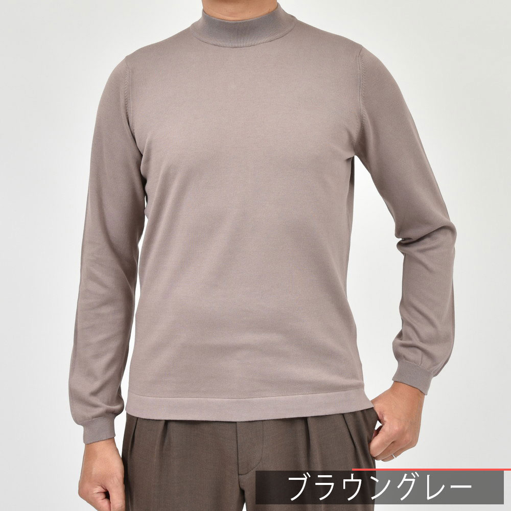 GRAN SASSO（グランサッソ）12ゲージソフトコットンモックネックニット