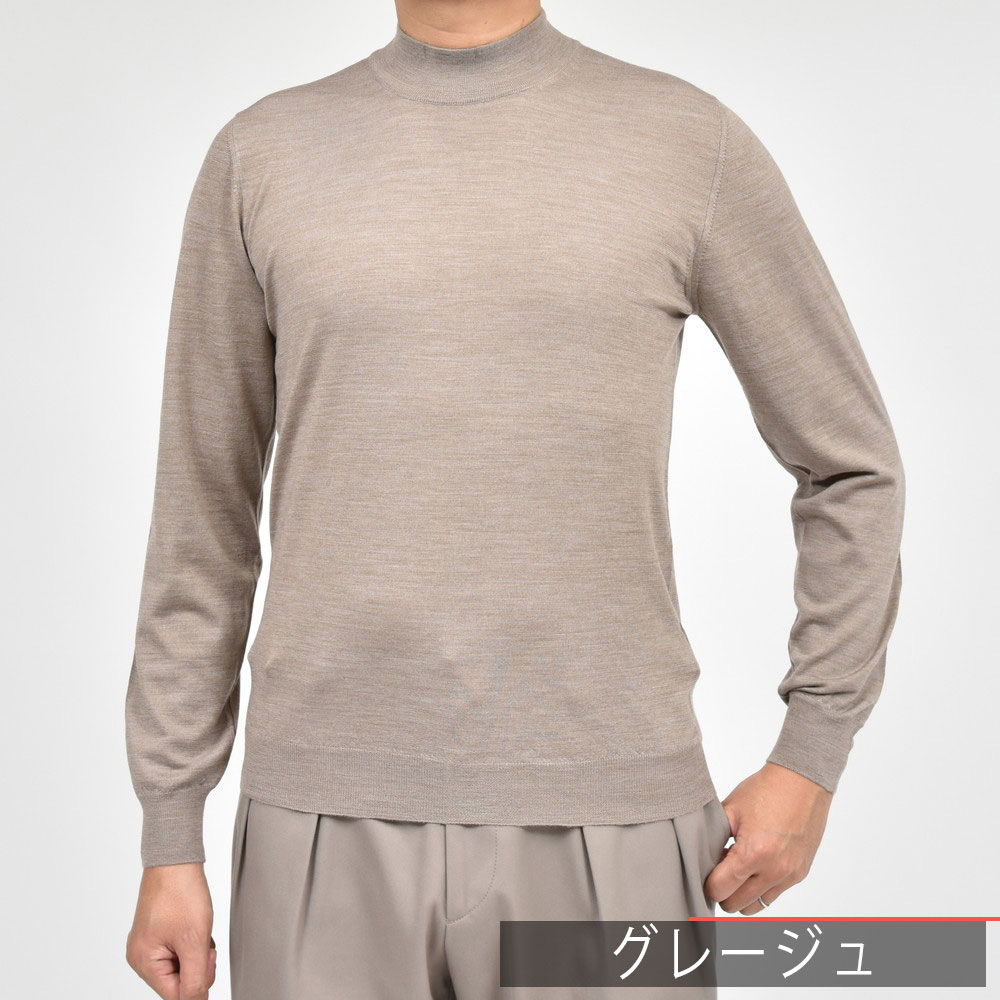 SALE】FEDELI（フェデリ）SUPER140'sハイゲージウールモックネック