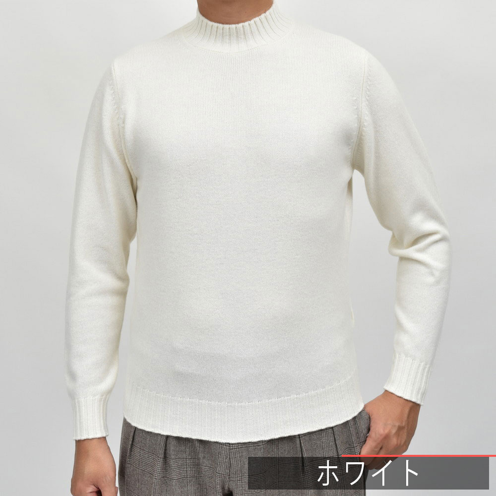 SALE】FILIPPO DE LAURENTIIS（フィリッポ デ ローレンティス）7ゲージ