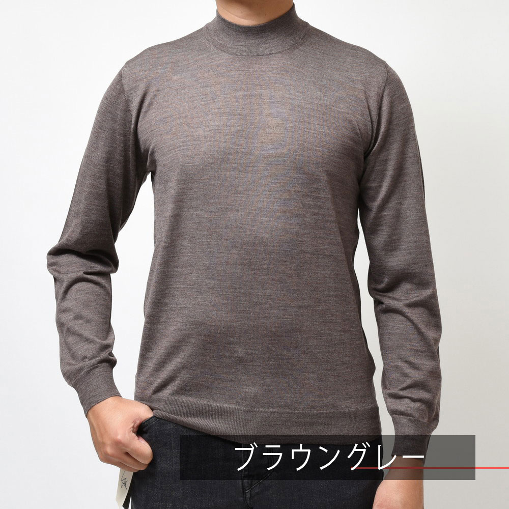 FEDELI（フェデリ）SUPER140'sハイゲージウールモックネックニット