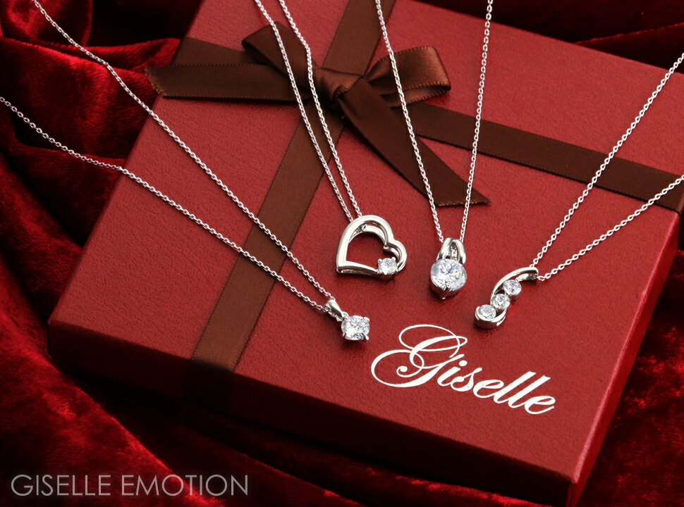 ヤマダモール | 【☆送料無料】合計5カラット◇選べるネックレス 4点