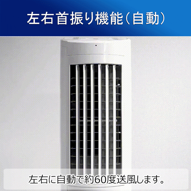 楽天市場】【スーパーセール最安値挑戦2000円OFF！】抗菌オーツーナノ