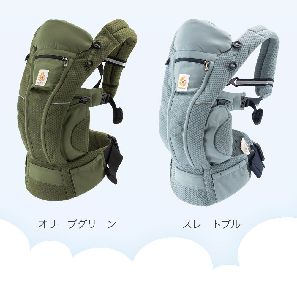 楽天市場】エルゴ エルゴベビー ERGOBABY 抱っこ紐 オムニ ブリーズ