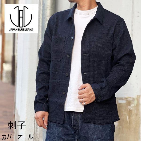 楽天市場】ジャパンブルージーンズ 刺子カバーオール 11oz インディゴ