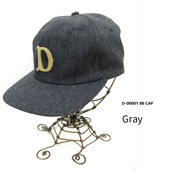 ワイルドスワンズ・パタゴニア正規販売店 GMMSTORE