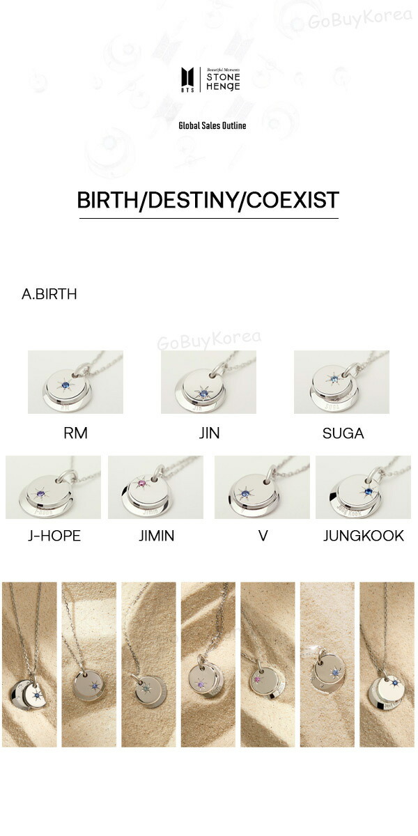 楽天市場】【3種7タイプ】BTS X STONEHENgE ネックレス BIRTH/DESTINY